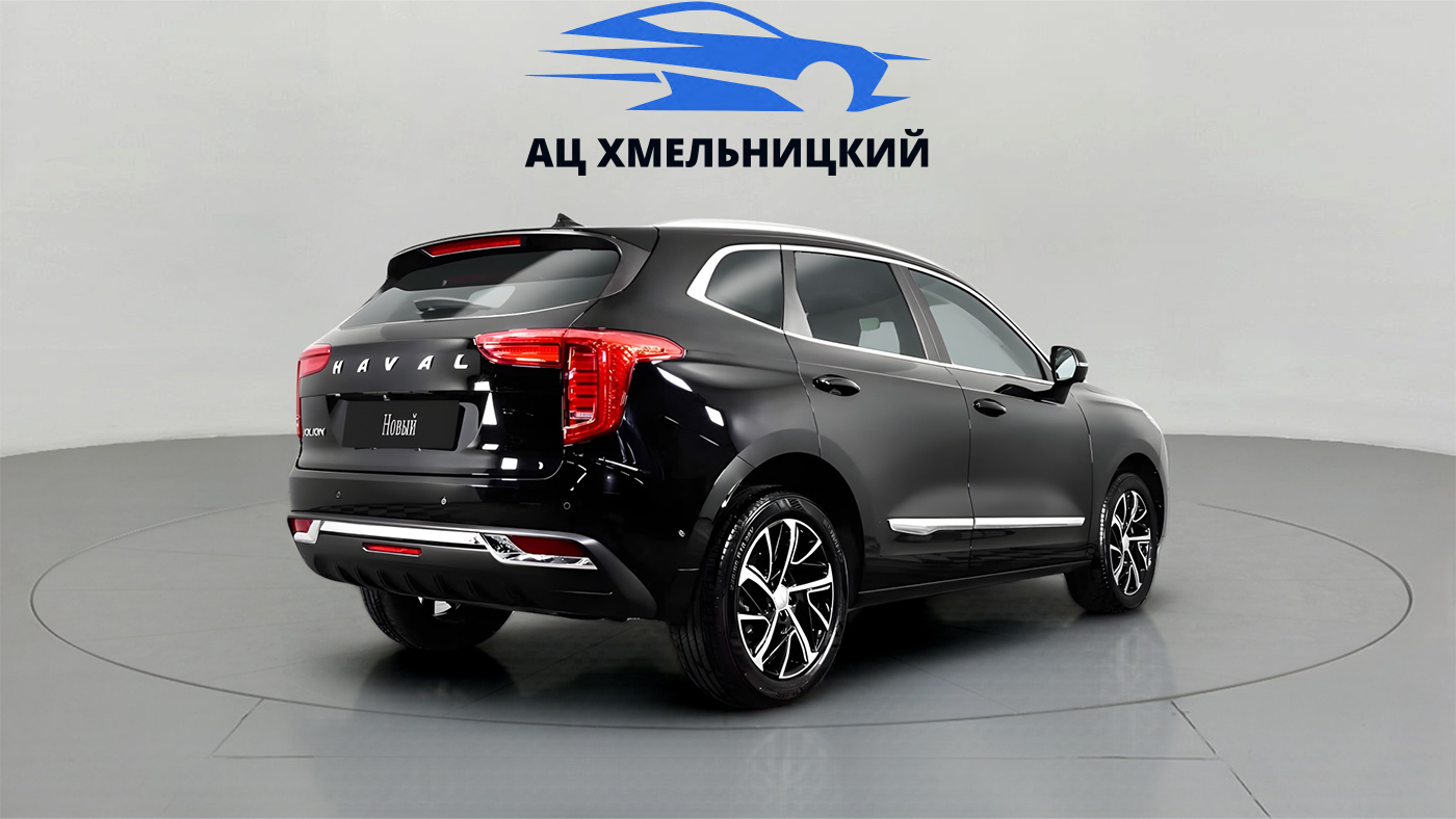 Haval