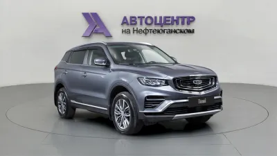 Geely