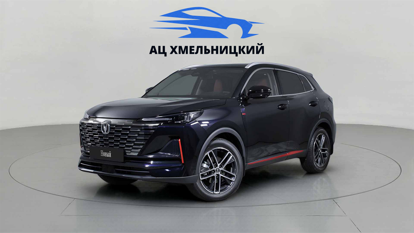 Changan