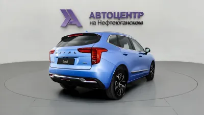 Haval