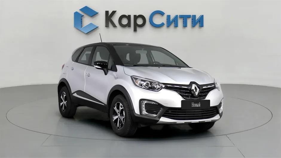 Автомобиль Renault Kaptur, 1.6 л, передний привод, Вариатор, бензин в наличии в Краснодаре
