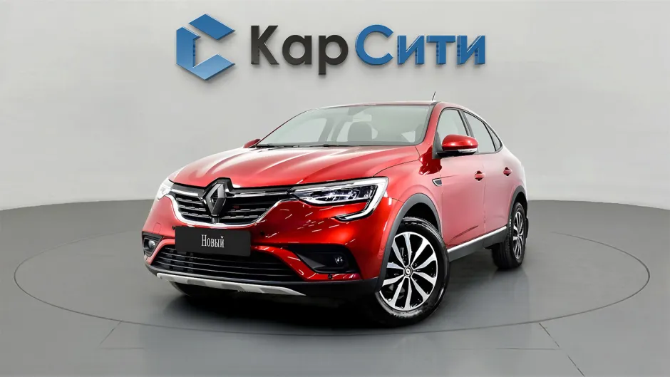 Автомобиль Renault Arkana, 1.6 л, передний привод, Вариатор, бензин в наличии в Краснодаре