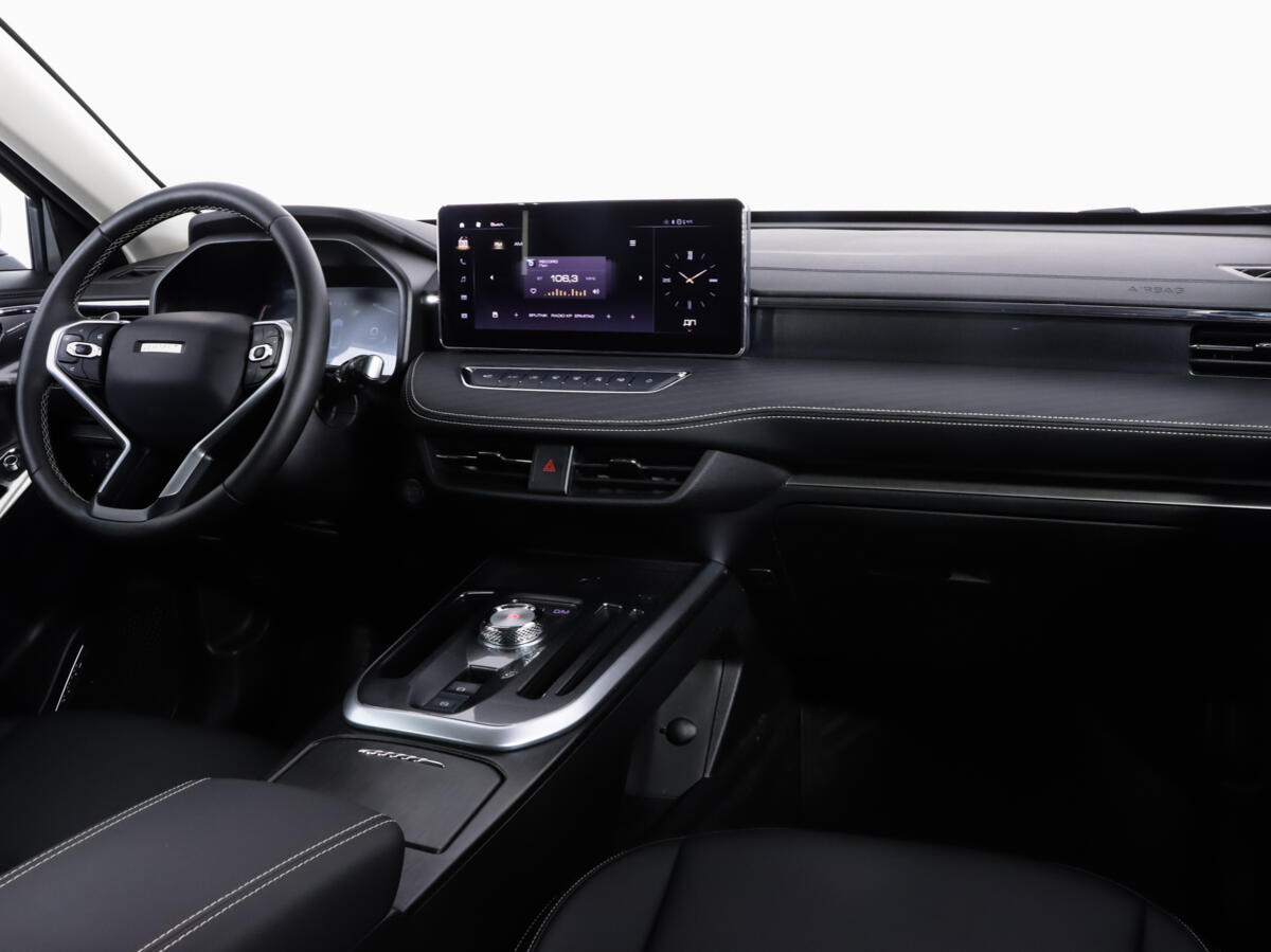 Haval