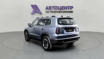 Haval