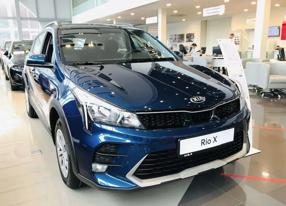 Kia