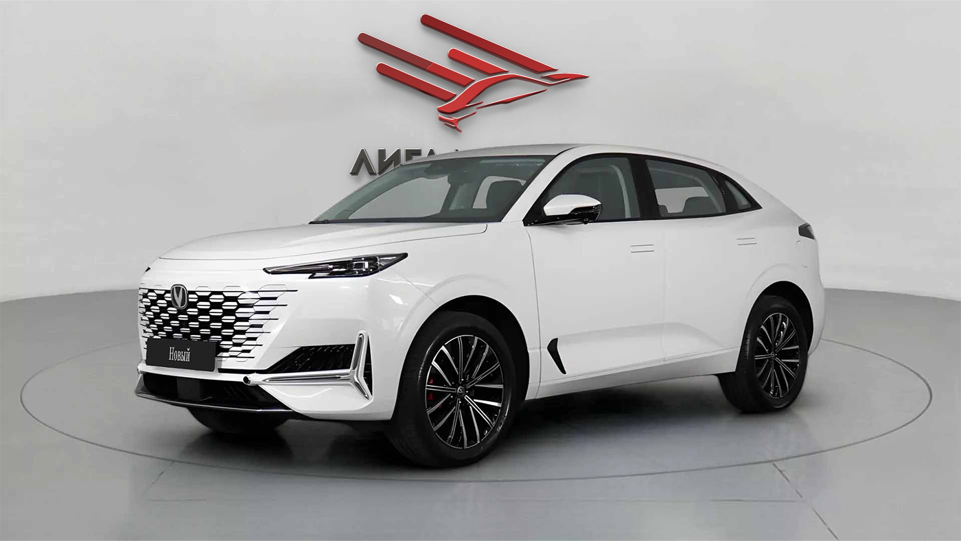 Changan