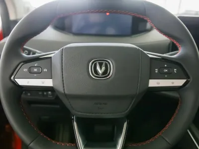 Changan