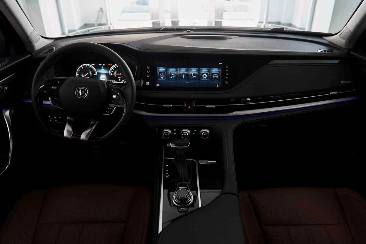 Changan