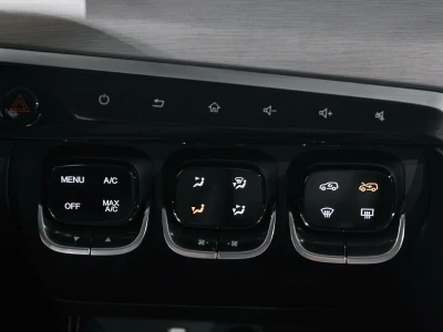 Автомобиль BAIC X35, 1.5 л, передний привод, МКПП, бензин в наличии в Тюмени