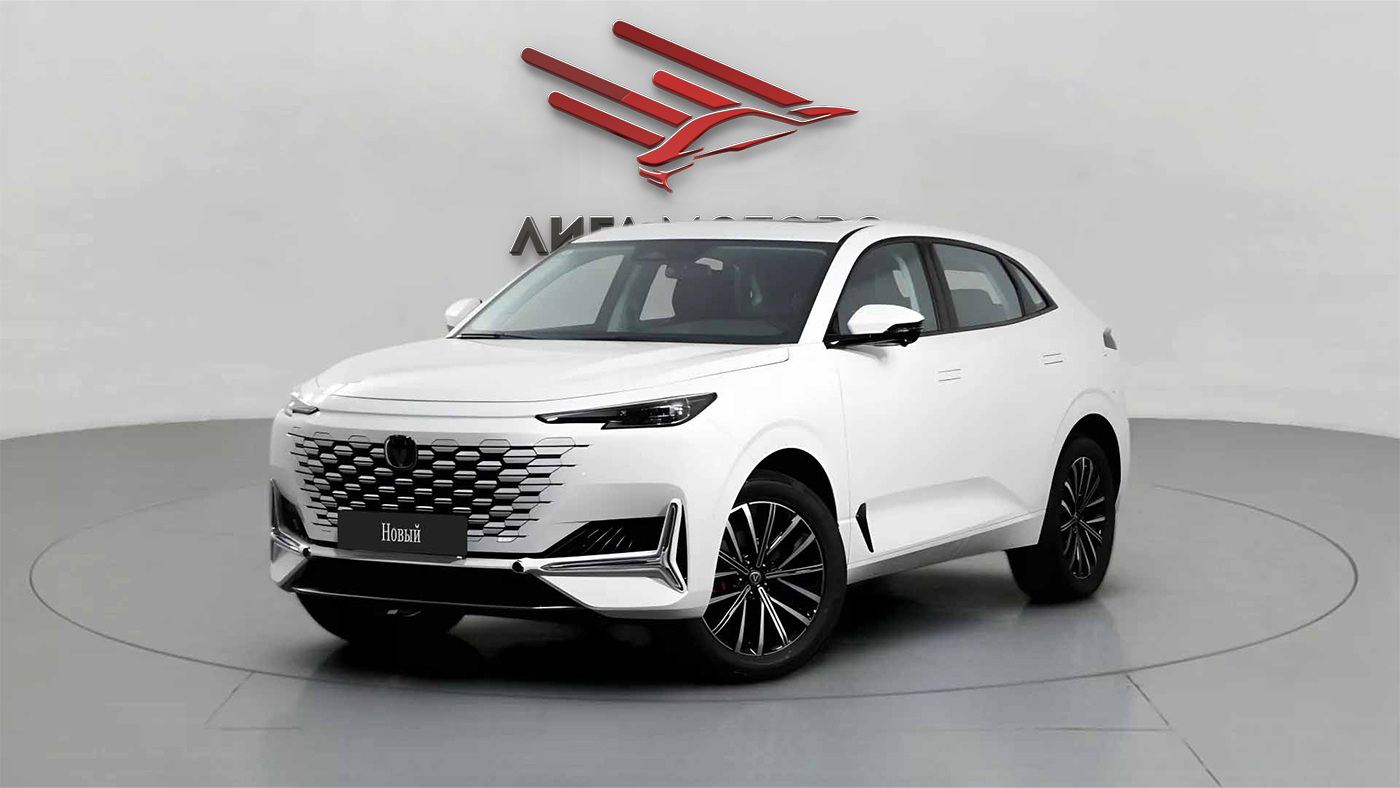 Changan
