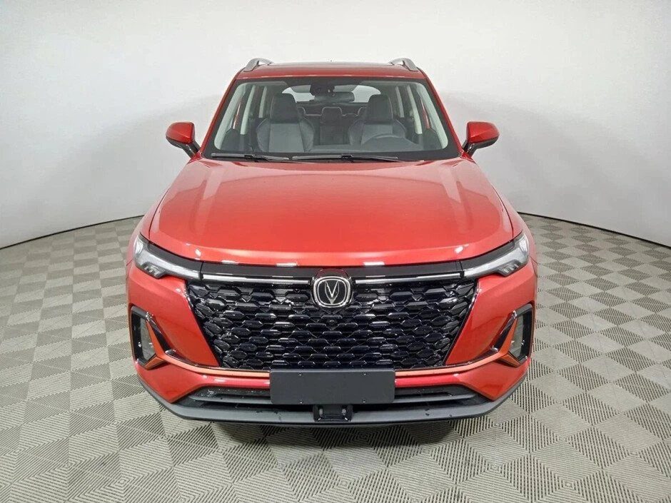 Changan