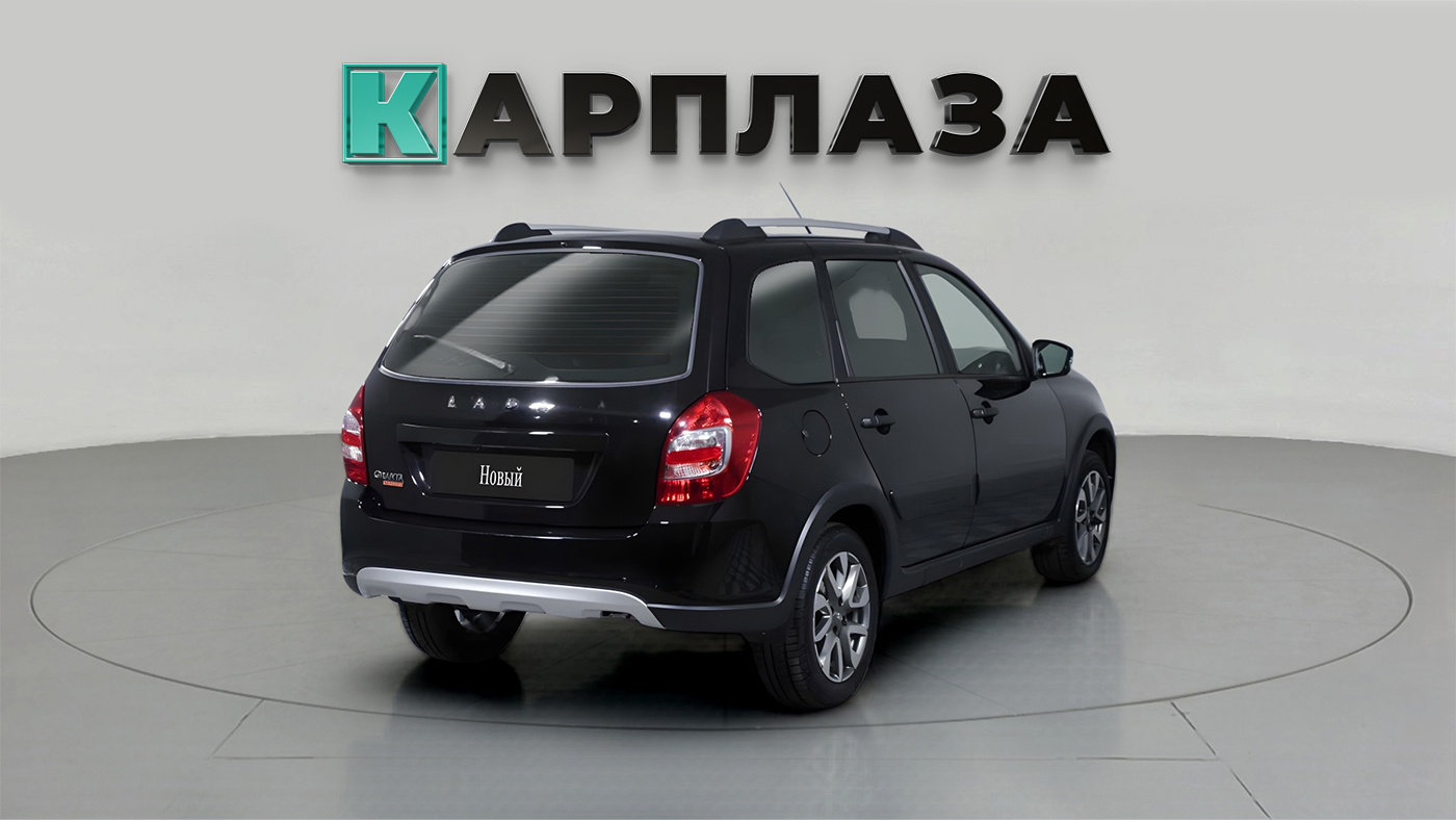 LADA