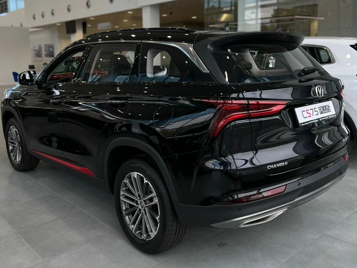 Changan