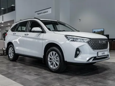 Haval