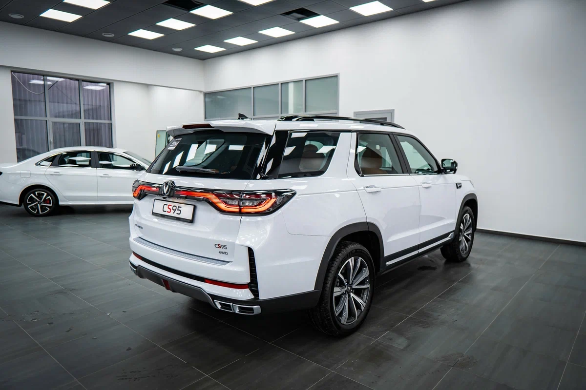 Changan