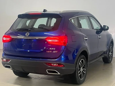 Автомобиль DongFeng 580, 1.5 л, передний привод, Вариатор, бензин в наличии в Краснодаре