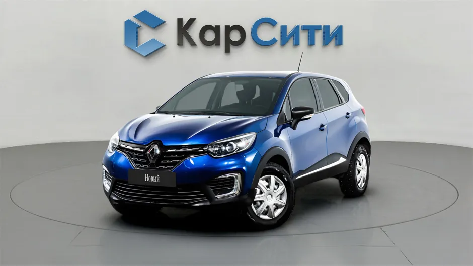 Автомобиль Renault Kaptur, 1.6 л, передний привод, МКПП, бензин в наличии в Краснодаре