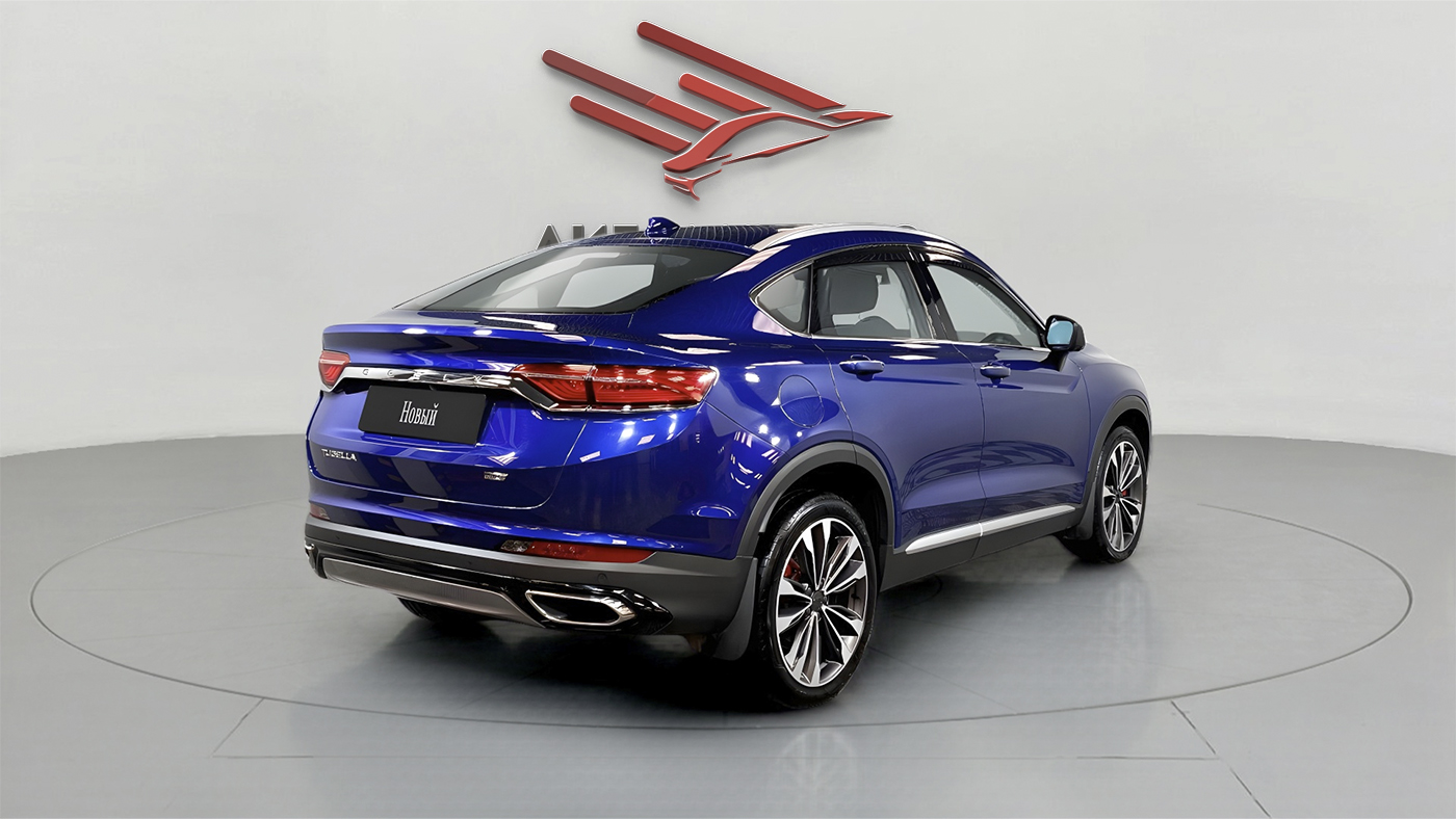 Geely