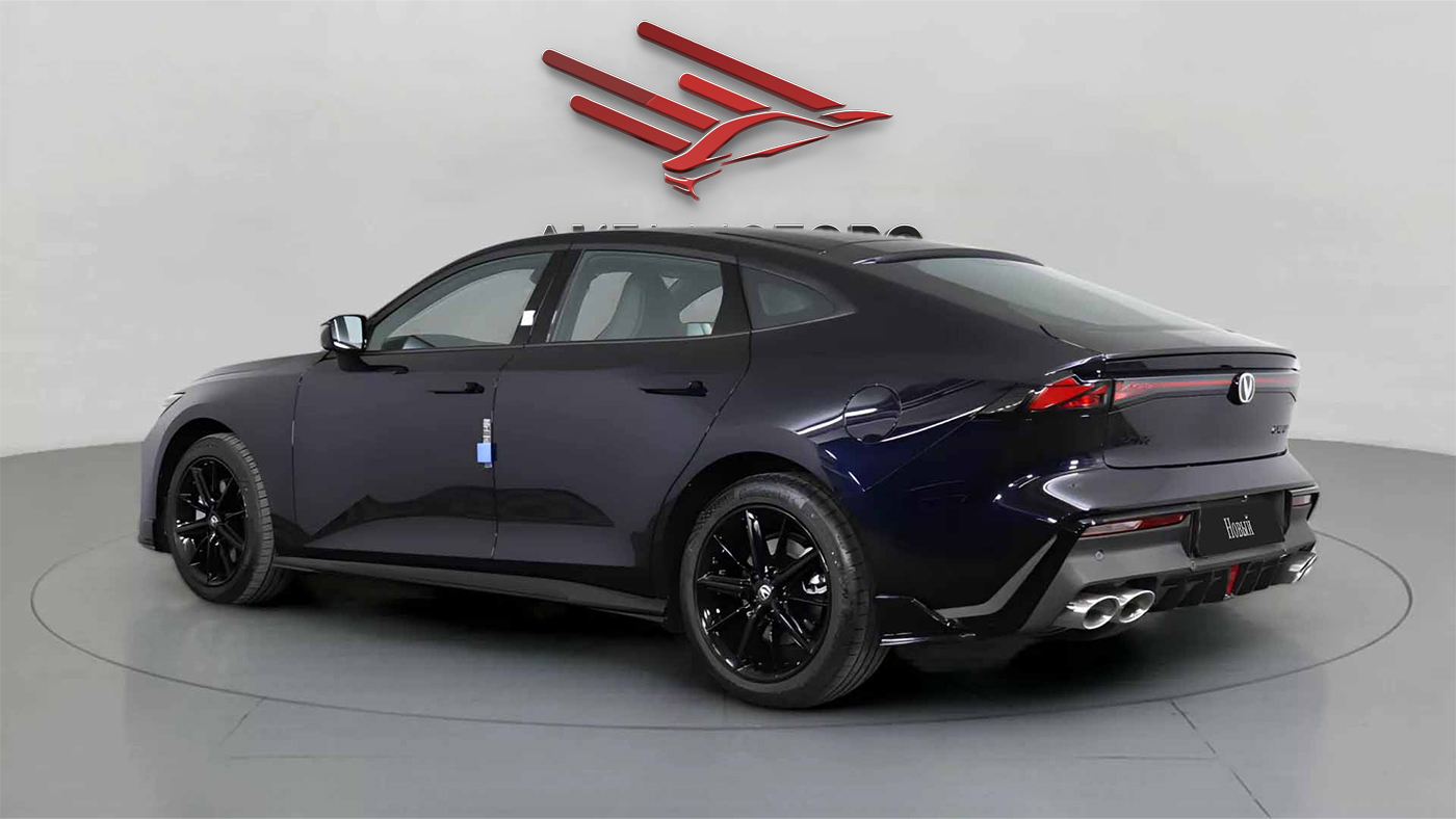 Changan