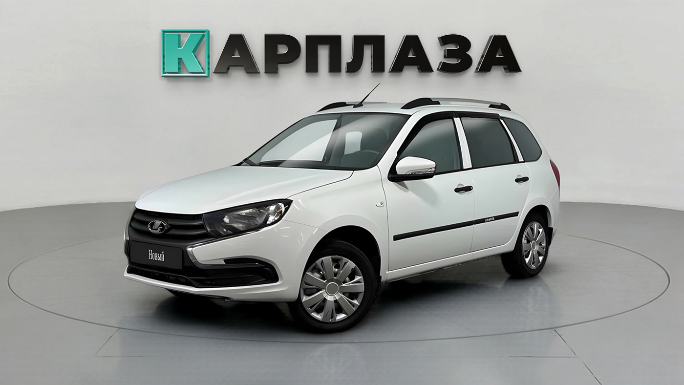 LADA