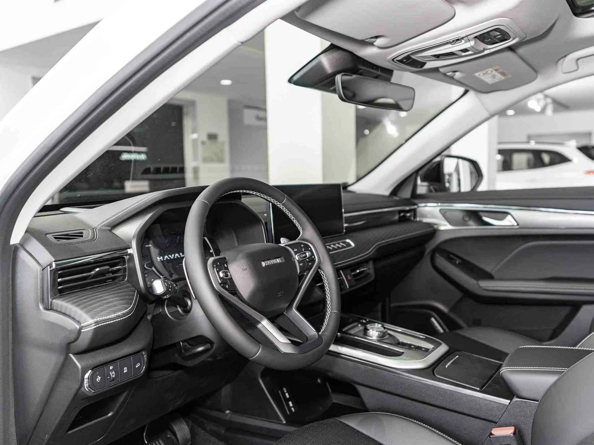 Haval