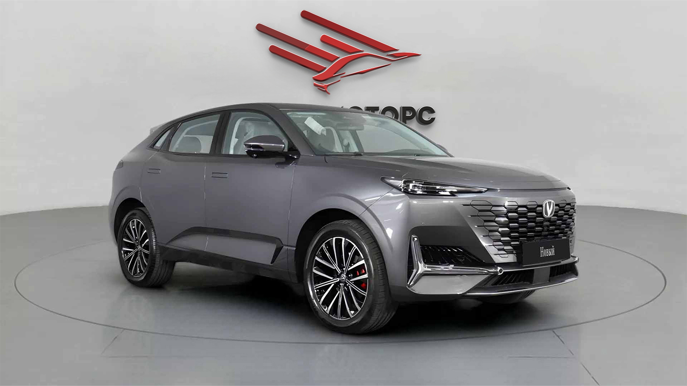 Changan