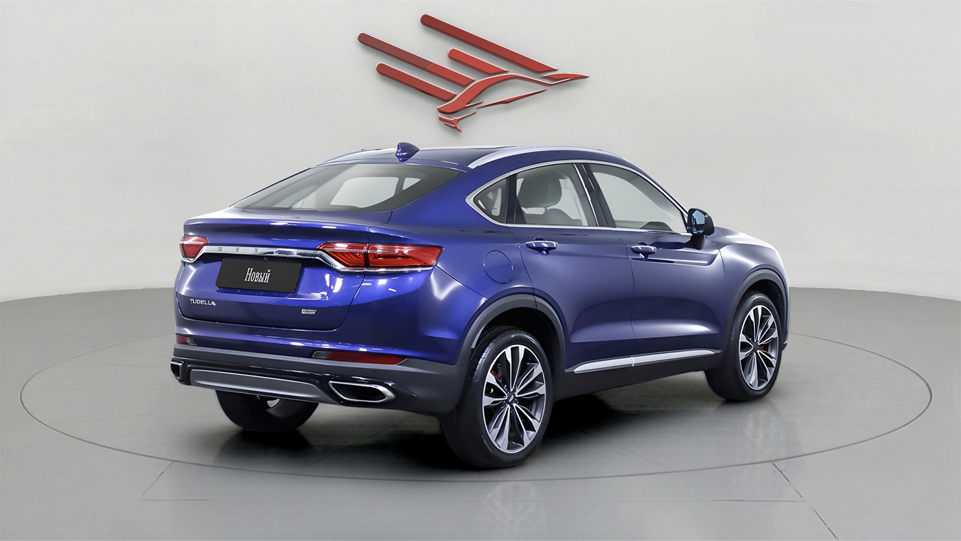 Geely