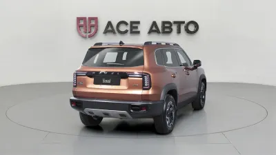 Haval
