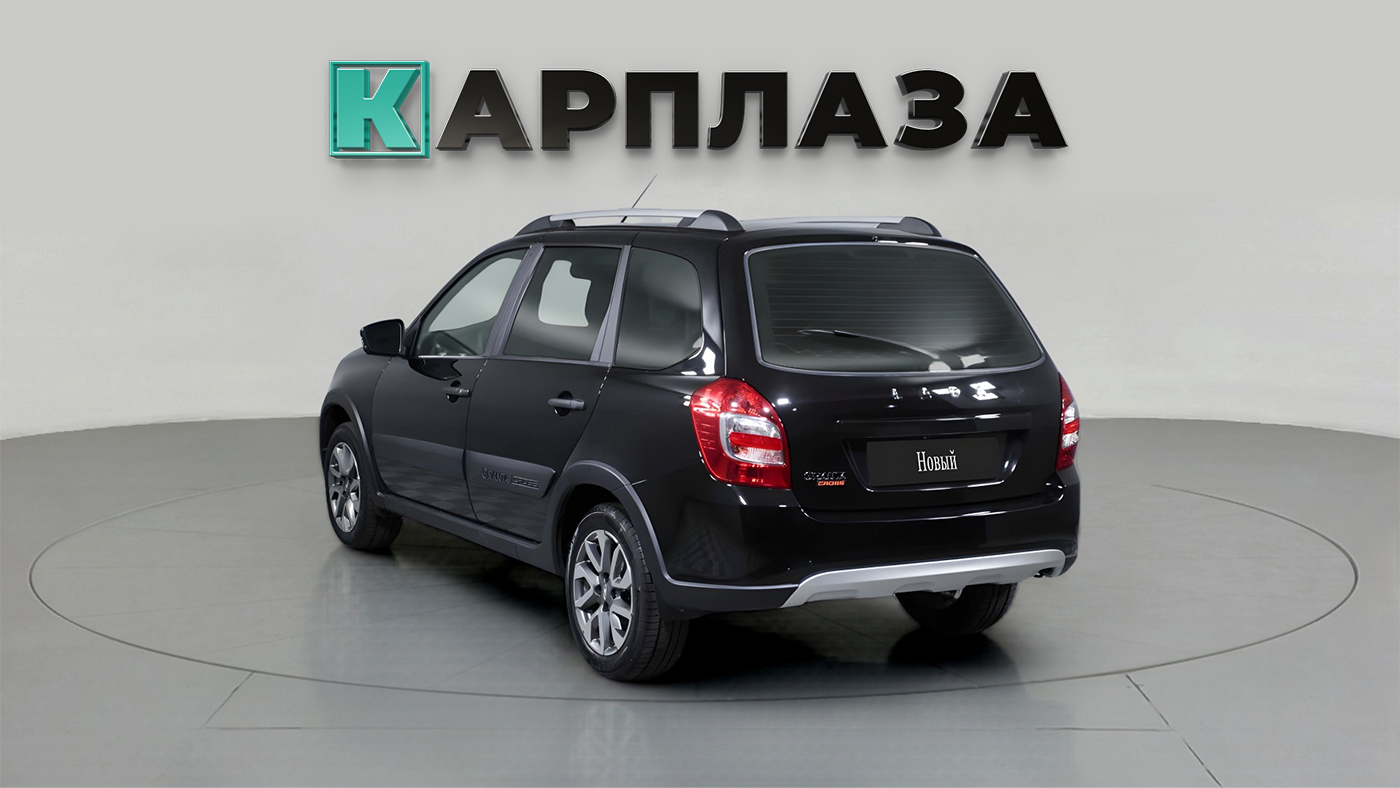 LADA