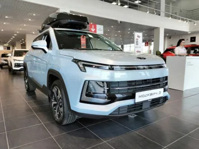 Автомобиль MOSKVICH 3, 1.5 л, передний привод, Вариатор, бензин в наличии в Екатеринбург