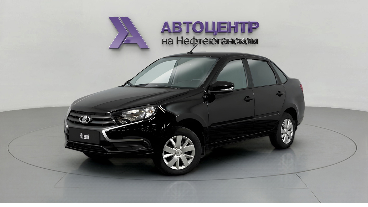 LADA