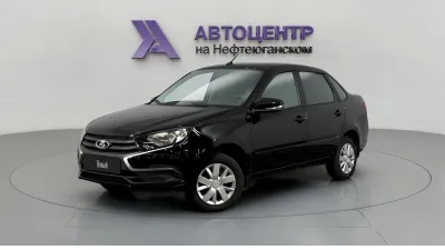 LADA