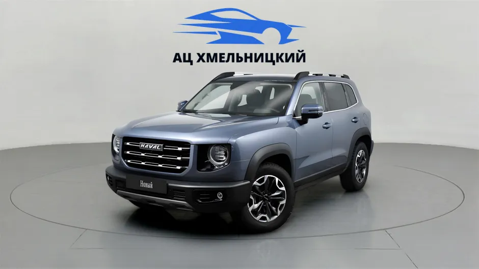 Автомобиль Haval Dargo, 2 л, полный привод, Робот, бензин в наличии в Новосибирск