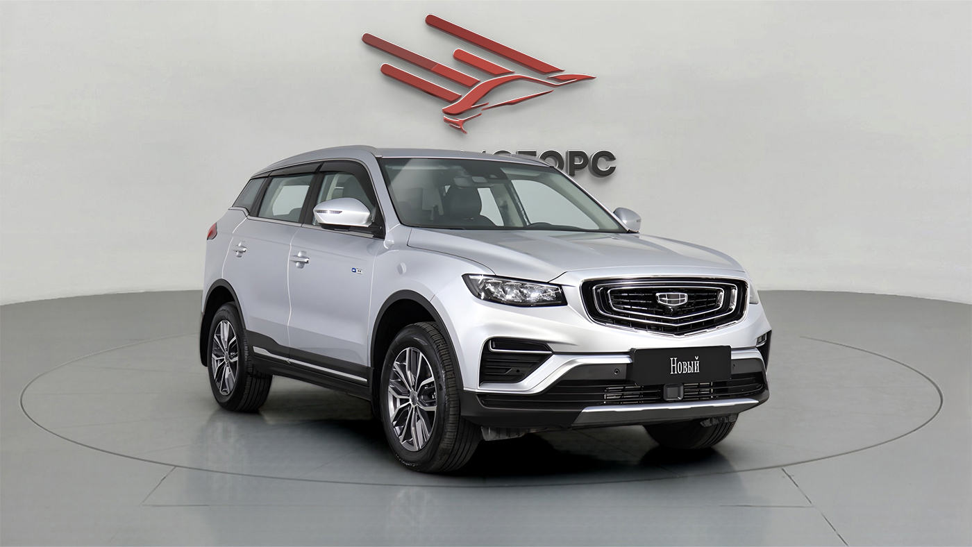 Geely