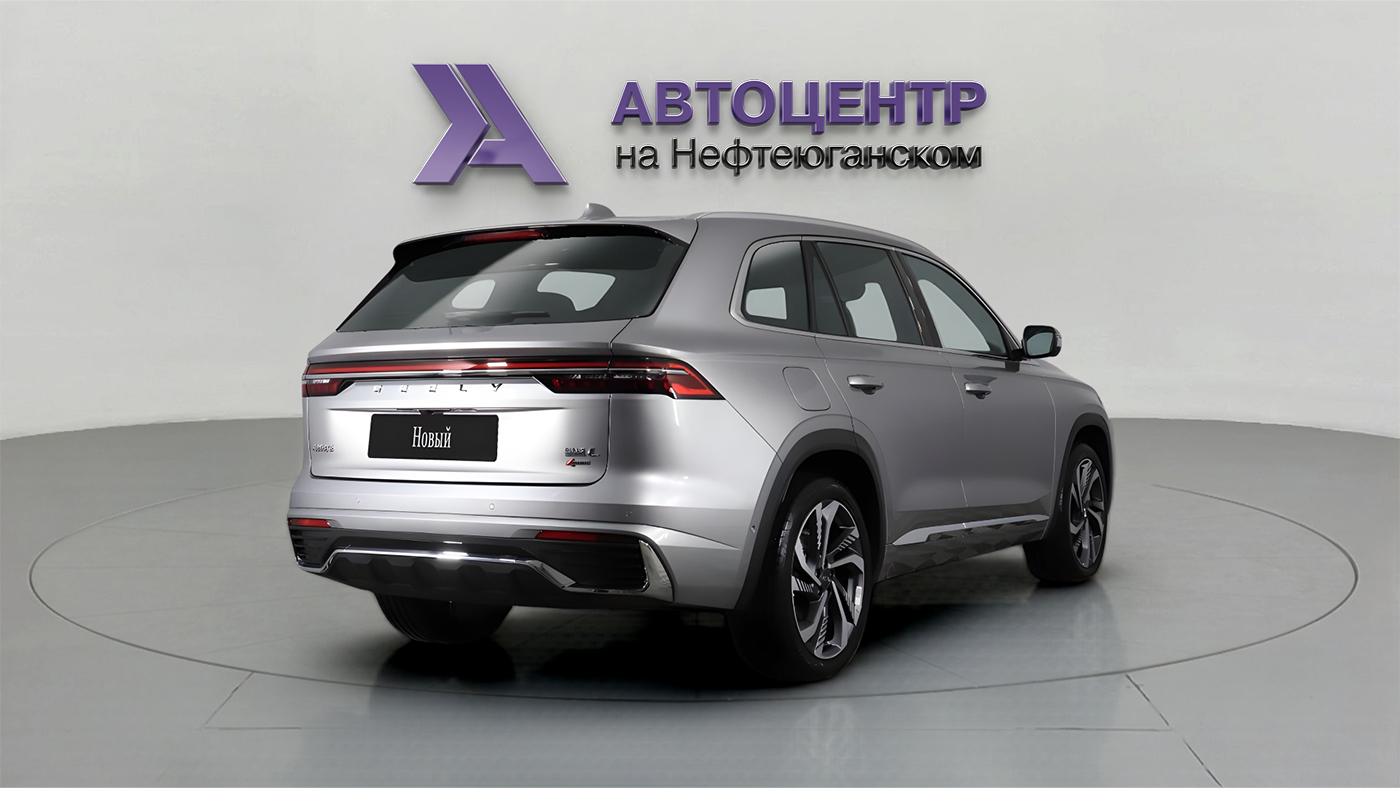 Geely
