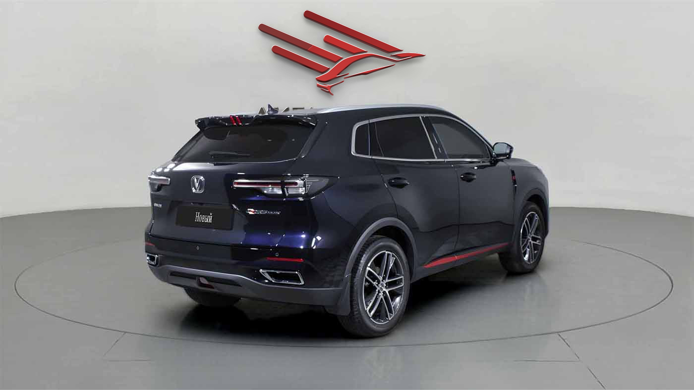 Changan