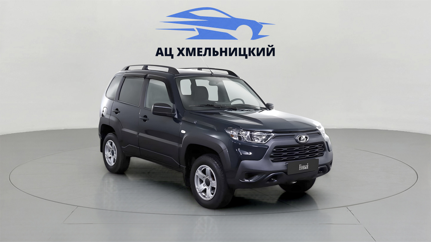 LADA