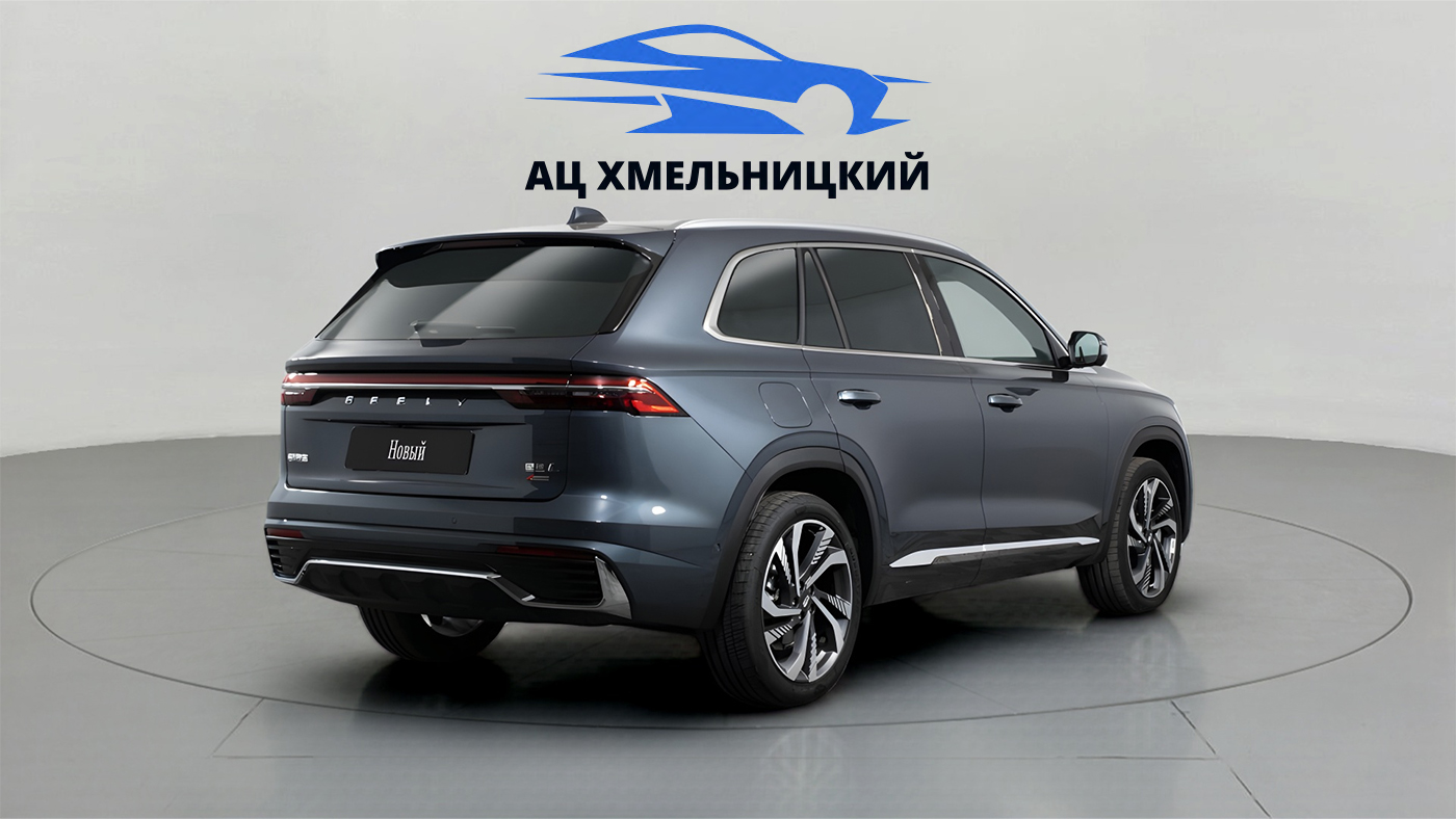 Geely