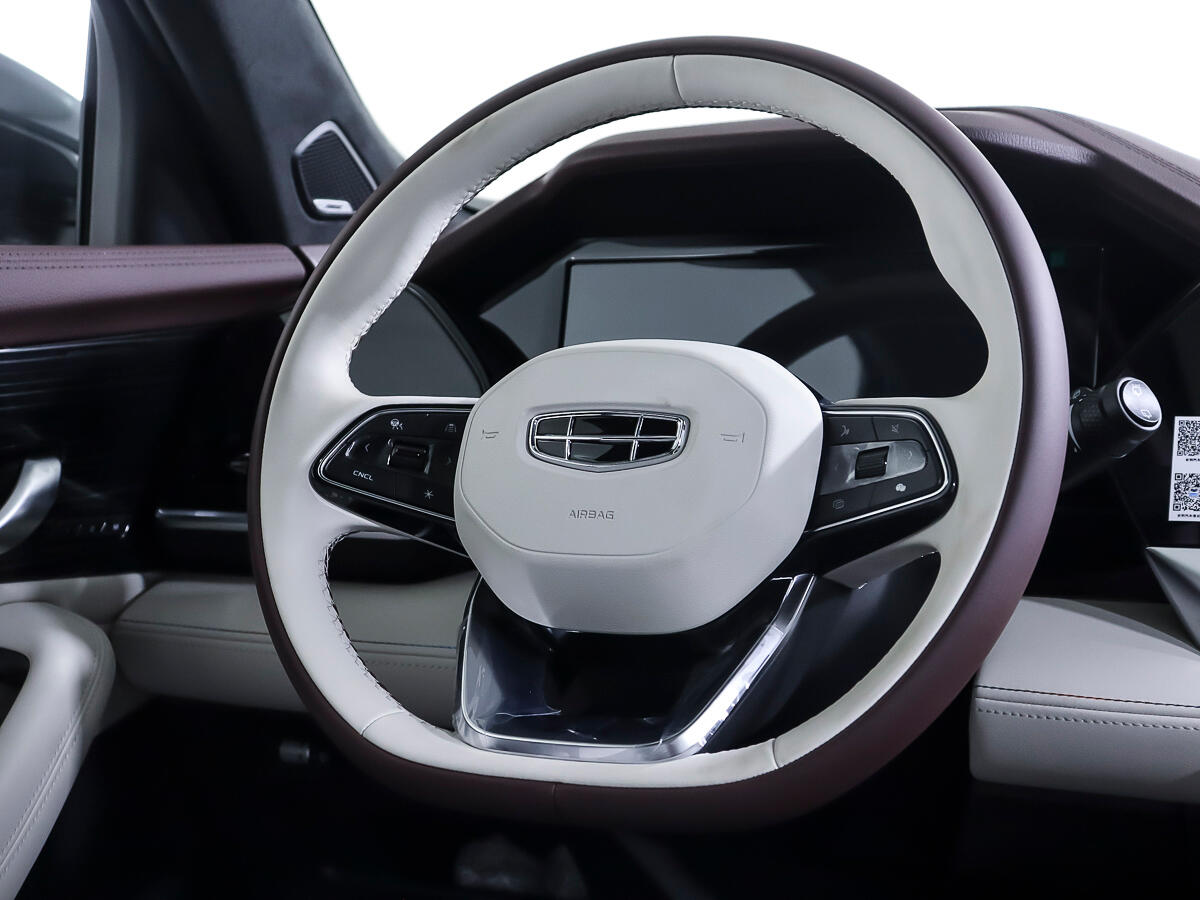 Geely