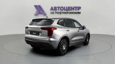 Haval