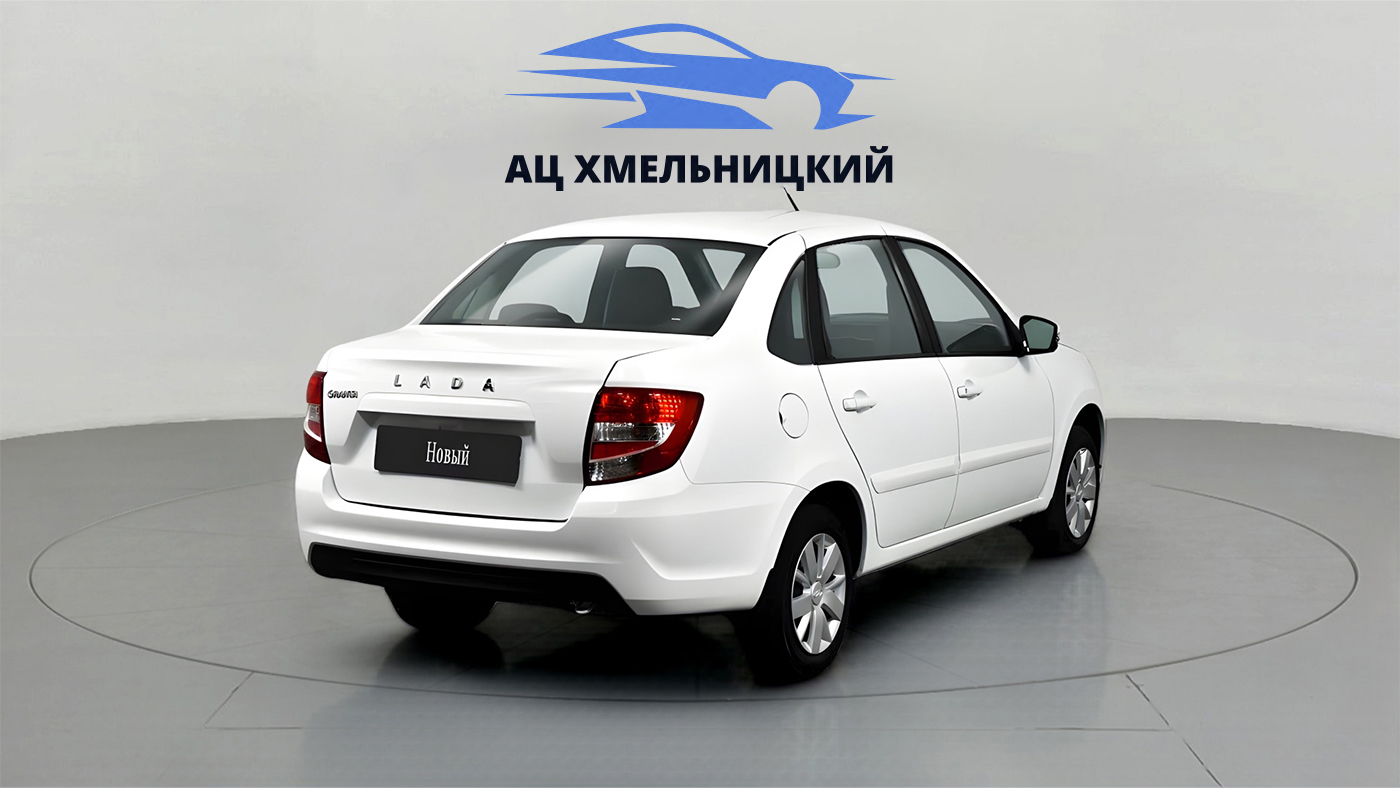 LADA