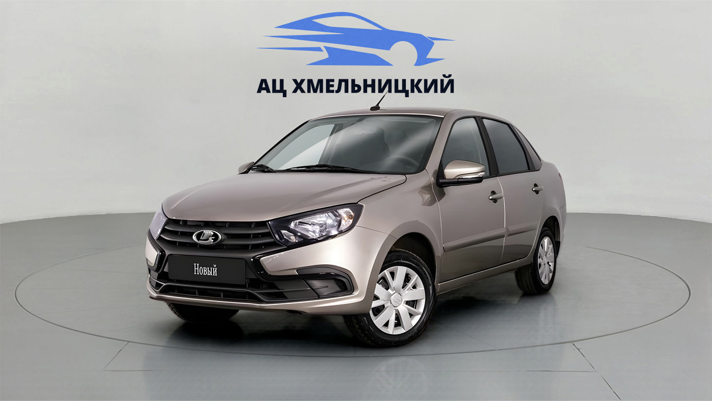LADA