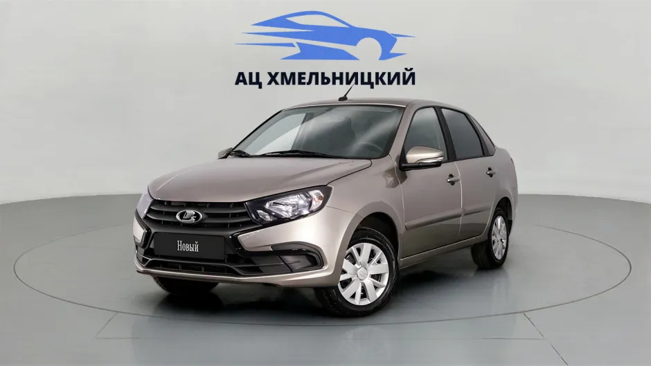 Автомобиль LADA Granta Седан, 1.6 л, передний привод, МКПП, бензин в наличии в Новосибирск