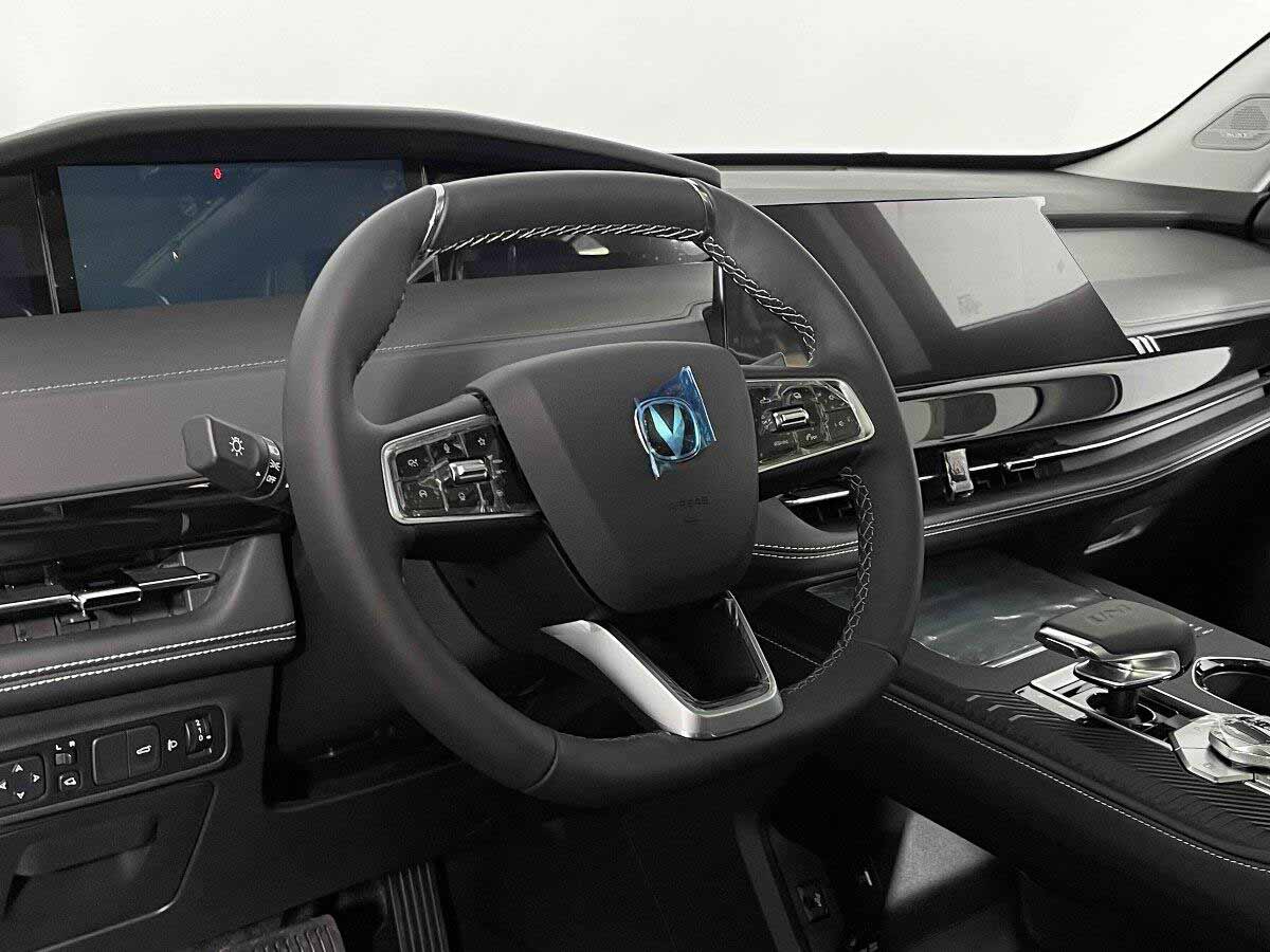 Changan