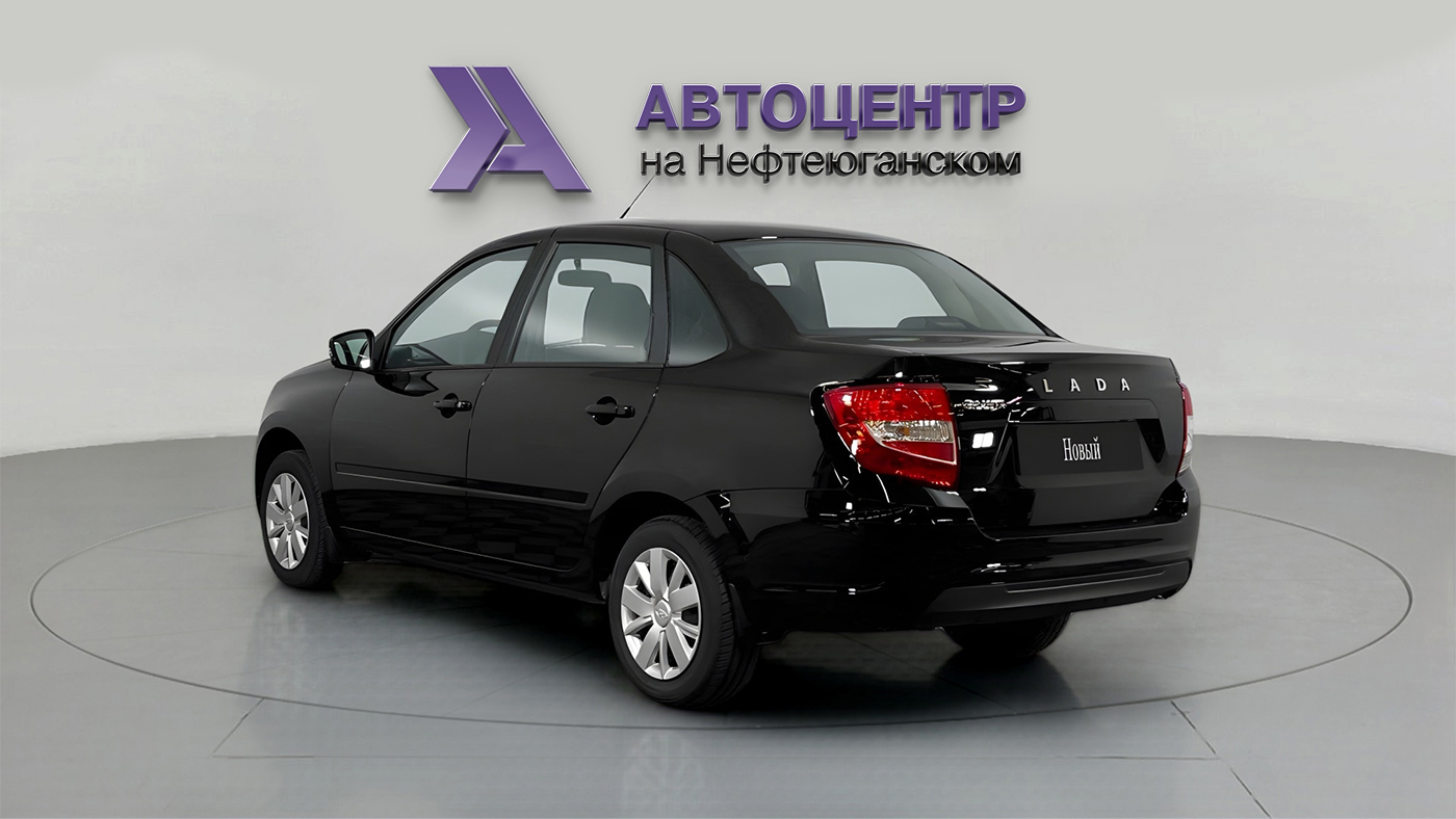 LADA