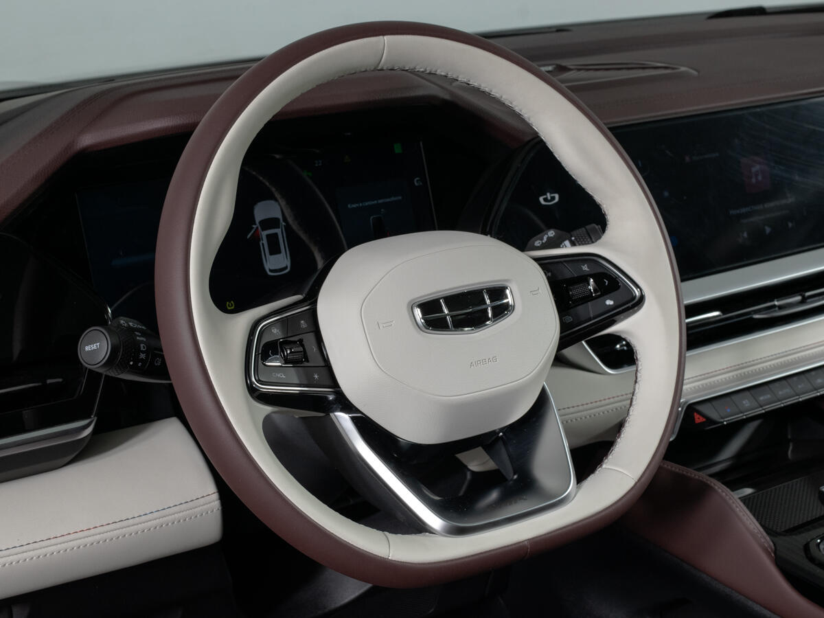 Geely
