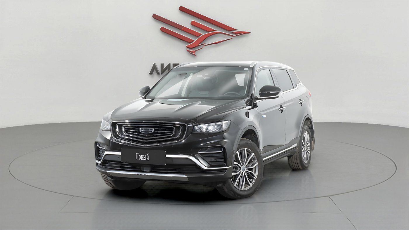 Geely