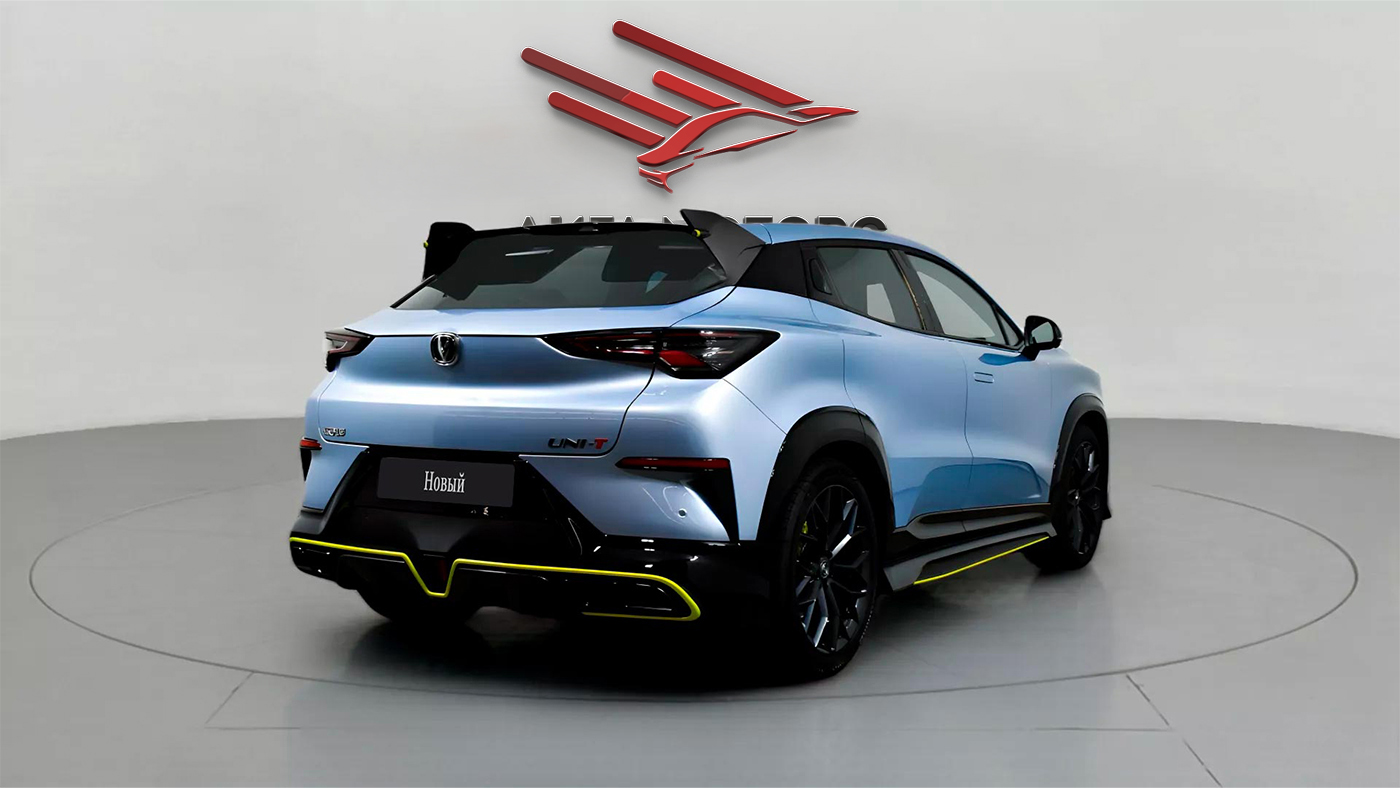 Changan