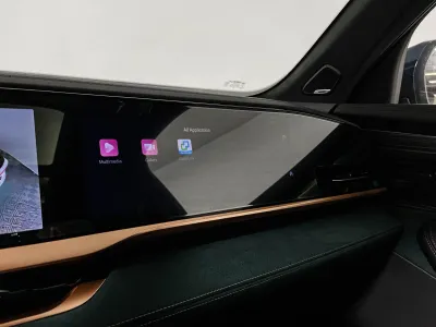 Автомобиль Geely Monjaro, 2 л, полный привод, АКПП, бензин в наличии в Новосибирск
