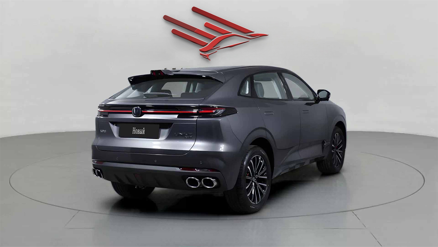 Changan